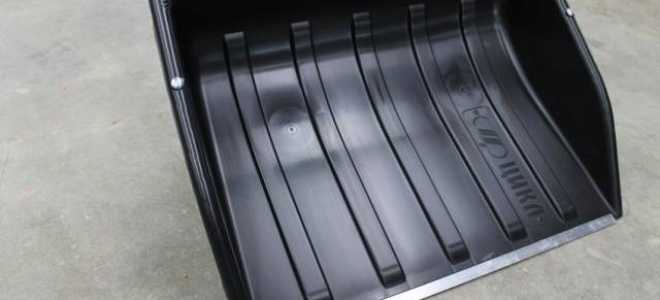 Скрепер Барин