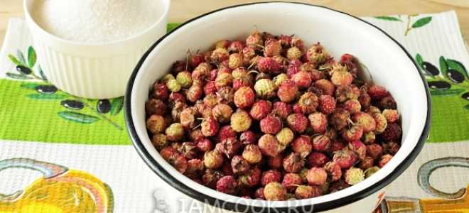 Варенье из лесной клубники