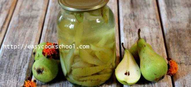 Компот из груш на зиму без стерилизации