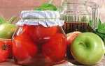 Помидоры в яблочном соке рецепт без стерилизации