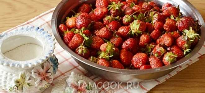 Варенье из клубники (густое)