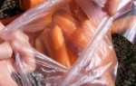 Как правильно хранить морковь в холодильнике?