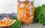 Салат из скумбрии с овощами на зиму: 4 рецепта