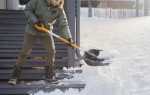 Лопата для уборки снега Fiskars: особенности применения автомобильных снегоуборочных лопат