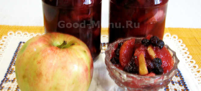 Варенье из яблок с черноплодной рябиной — рецепт с фото