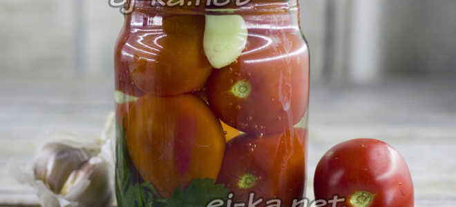 Помидоры по-болгарски на зиму, самый вкусный рецепт